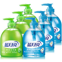 蓝月亮洗手液500g*4瓶套装 芦荟抑菌2瓶+野菊花2瓶装 儿童可用