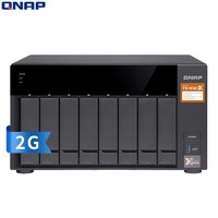 QNAP 威联通 TS-832X-2G 八盘位 NAS网络存储器