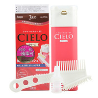 CIELO 宣若 染发霜 80g（玫瑰棕 3RO） 日本进口染发膏 植物配方快速遮白