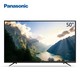 再降价：Panasonic 松下 TH-50FX680C 50英寸 4K 液晶电视