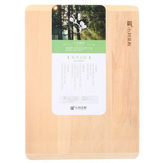 小刘菜板 精装进口百年小叶椴木经典型实木砧板 案板 尊享系列 M001 (40*30*2cm）