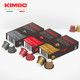 KIMBO/竞宝进口意式浓缩咖啡胶囊60粒装  nespresso机兼容