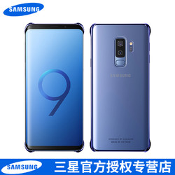 三星s10 手机壳原装正品s9plus透明后壳galaxy s9硅胶全包防摔保护后壳s10e个性创意保护套软硅胶潮牌男女款