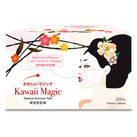 Kawaii Magic 神奇卸妆棉薄款盒装 15*10cm 特大片 100片/盒