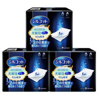 moony 尤妮佳 日本化妆棉湿敷二分之一省水卸妆棉 120片/3盒