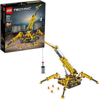 LEGO 乐高 Technic科技系列 42097 精巧型履带起重机