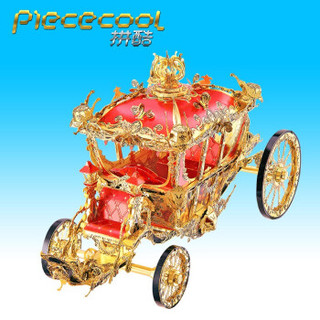 piececool 拼酷 3D立体拼图花轿 金属拼装模型凤冠