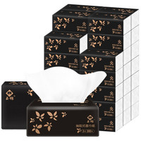 yumian 玉棉 YR1030 抽纸餐巾纸厕所家用面巾纸 ( 6包、3层)