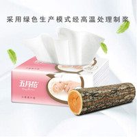 may flower 五月花 A199S00-3包 抽纸130抽 (3包、3层)