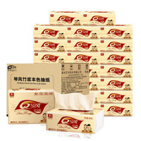 琴风 QU120C090CZ 家庭装餐巾纸厕所家用面巾纸卫生纸整箱 (6包、3层)