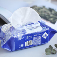 三仕达 通用湿巾卫生消毒湿巾纸100片X4包