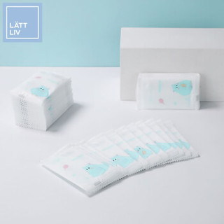 lattliv 1013000586 湿巾手口便携独立小包装柔湿巾 45片装