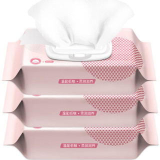 SINI 西尼 卫生湿巾80抽/包一次性免洗便携湿纸巾 3包