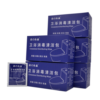 洁の良品 JZLP-SZBJ-11 卫生消毒酒精湿巾30片装 5盒
