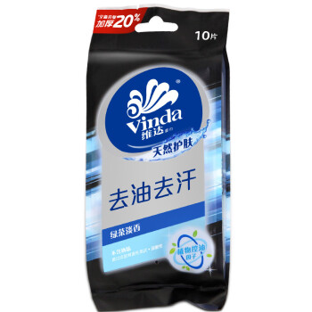 Vinda 维达 ZH-VW1015-10B 湿巾纸100片去油去汗湿巾湿纸巾10包