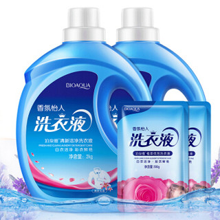 BIOAQUA 泊泉雅 JDNO.BQY8700 机洗手洗洗衣液  2袋10斤