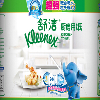 Kleenex 舒洁 厨房纸巾 60节一提