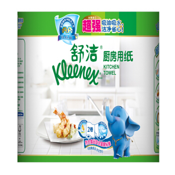 Kleenex 舒洁0020 厨房纸巾 60节  2500 1提2卷+1包抽纸