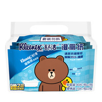 Kleenex 舒洁 湿厕纸 40片*3包装+10片*2包装