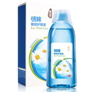 Rellet 颐莲 明眸洗眼液眼部护理液250ml 菊花缓解眼干眼涩清洁眼部