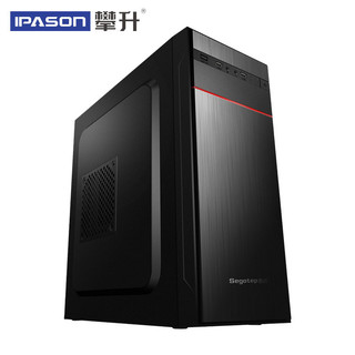 IPASON 攀升 台式电脑主机 (A6 7480、120GB SSD、8GB)