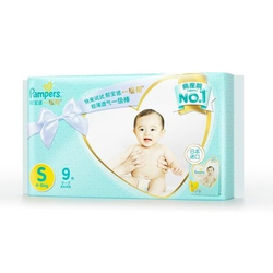  Pampers 帮宝适 一级帮纸尿裤 S 9片