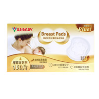 台湾优生防溢乳垫一次性溢乳垫防漏乳贴哺乳期超薄溢乳垫夏100片