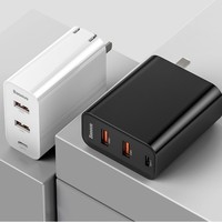 聚划算百亿补贴：BASEUS 倍思 飞速 BS-CH910 Type-C+USB三口 充电器 60W