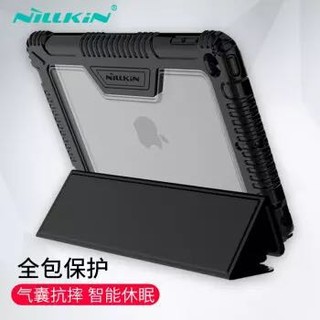 NILLKIN 耐尔金 苹果 iPad mini5/mini4 保护套