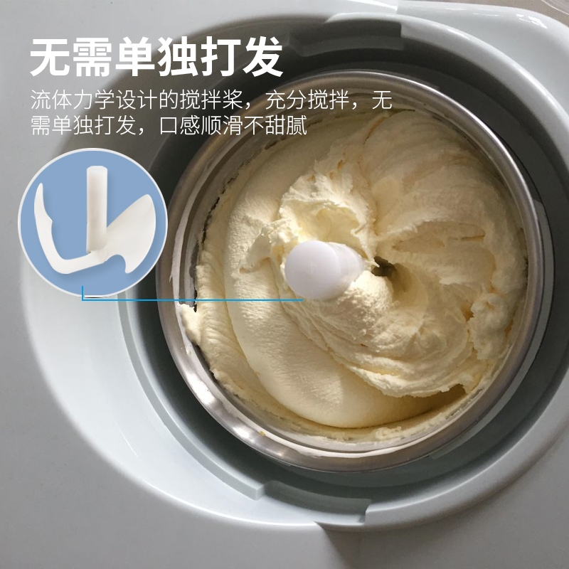 Delonghi 德龙 ICK5000 全自动冰淇淋家用搅拌水果雪糕机 (白色、500ml)