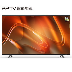 PPTV 65C2 65英寸 4K智能电视