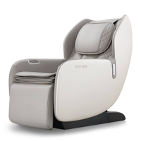 momoda 摩摩哒 休闲按摩椅 mini