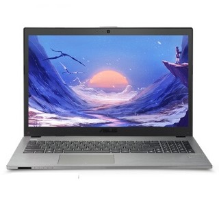 ASUS 华硕 破晓7 15.6英寸轻薄笔记本（i5-8265U、16GB、512GB）