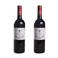 城堡  法国进口 红葡萄酒  750ml*2瓶
