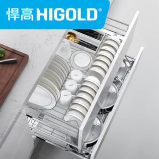 HIGOLD 悍高 时尚系列 拉篮 800柜碗篮 单层