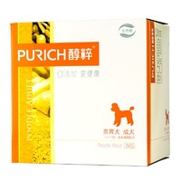 醇粹(Purich)狗粮 贵宾泰迪成犬粮3kg 特别添加虾红素 成年期(1-7岁)狗干粮