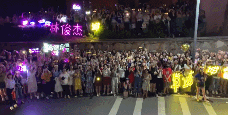 JJ 林俊杰《圣所2.0》世界巡回演唱会 镇江站