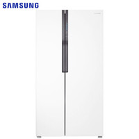 SAMSUNG 三星 RS55KBHI0WW/SC 对开门变频冰箱 565L