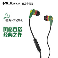 skullcandy 骷髅头 Ink'd 入耳式线控耳机 牙买加配色