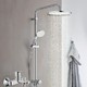 GROHE 高仪 23355+27389002 淋浴花洒套装