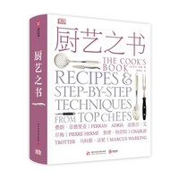 18点领券、促销活动：京东 读书月畅读好书 30万自营图书