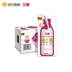 Laciate 兰雀 高蛋白全脂牛奶 1L*12盒 