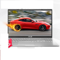 ASUS 华硕 15.6英寸i7轻薄游戏笔记本电脑