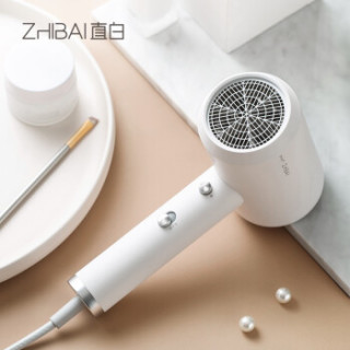 百科首页 家用电器 个护健康 美发小家电 直白 商品首页  收藏