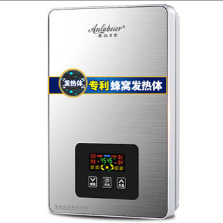 Anlaber 安拉贝尔 AL-QC 150L 即热式电热水器