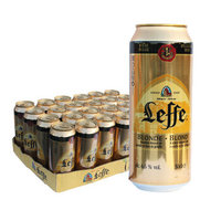 乐飞（LEFFE）金色艾尔啤酒 500ml*24听 整箱装 比利时进口 *3件