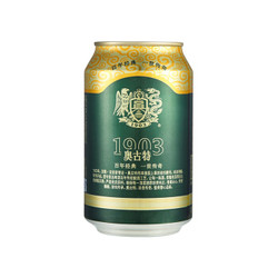 TSINGTAO 青岛啤酒 奥古特 330ml*24听+赠品