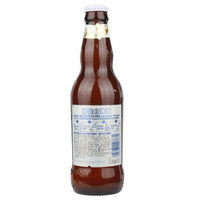 1919酒类直供福佳白啤酒小麦精酿啤酒330ml*24瓶整箱