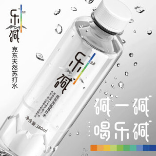 汇源乐碱 HY001 饮用水矿泉水 380ml*24瓶