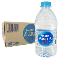 雀巢（Nestle） 优活饮用水 矿泉水330ml*24瓶整箱 雀巢饮用水